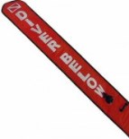 ��� SEEMANN Deco Buoy De Luxe